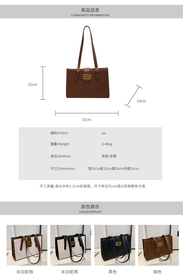 Tote Bag - Image 7
