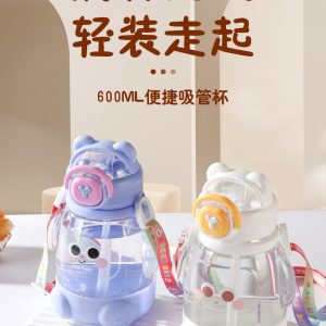 O1CN01XwTEAP1ezwezoD5IL_!!2049233943-0-cib